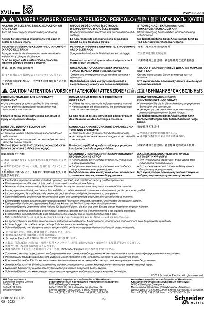 schneider施耐德XVU... Modular tower lights (Ø 60)_ 说明书